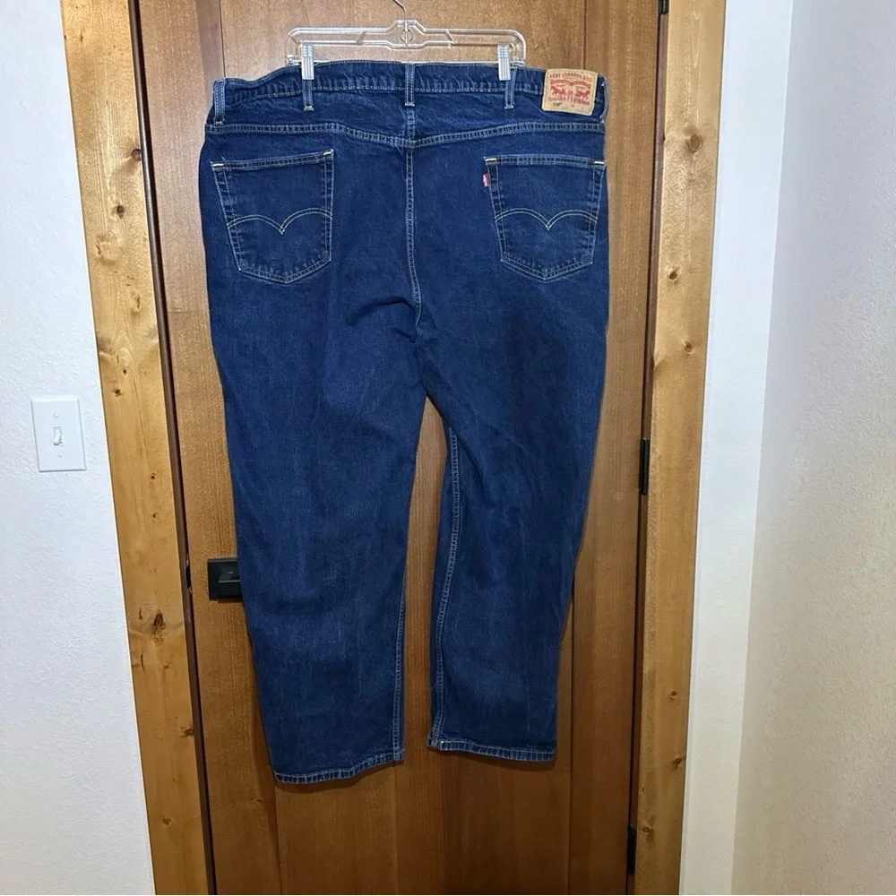 Levis upgrade your